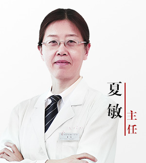 夏敏